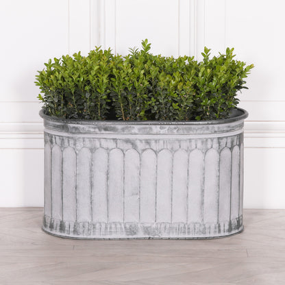 Arched Pattern Metal Planter - Medium